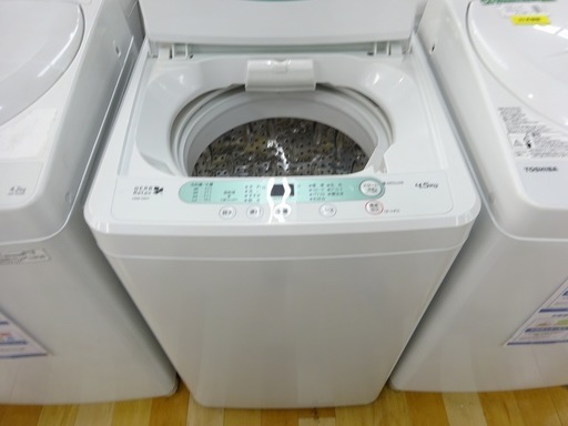 安心の6ヶ月保証付！2015年製 YAMADAの4.5kg全自動洗濯機です！