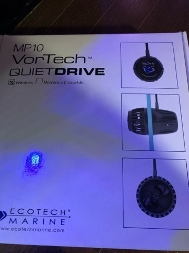 VorTech MP10WQD 水流ポンプ