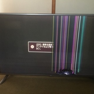 【ジャンク】LG40インチ液晶テレビ