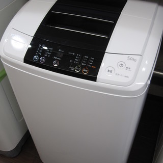 新生活！11880円 全自動洗濯機 5キロ 2015年製 ハイアール JW-K50H ...