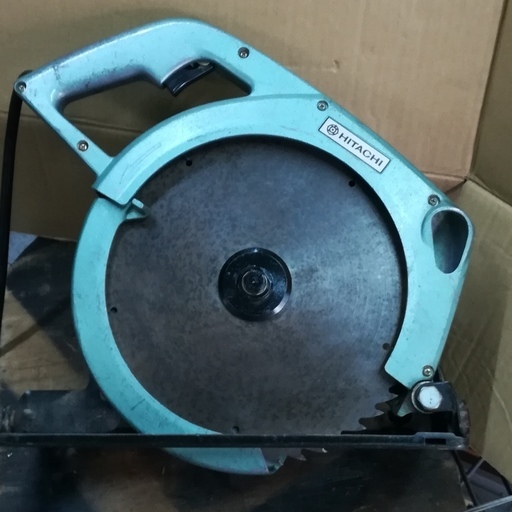 値下げ大型　290ｍｍ　マルノコ　日立　　1.6万