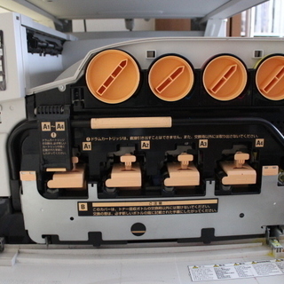 電話、ＦＡＸ 富士ゼロックス　FUJI XEROX　DocuCentre- II C2200