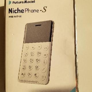 カード携帯　NichePhone-S(未使用)