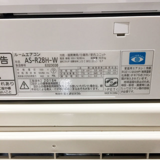 超美品☆FUJITSU ルームエアコン AS-R28H 2018年製 - 季節、空調家電