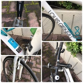 引取りのみ ルイガノ LOUIS GARNEAU クロスバイク 自転車