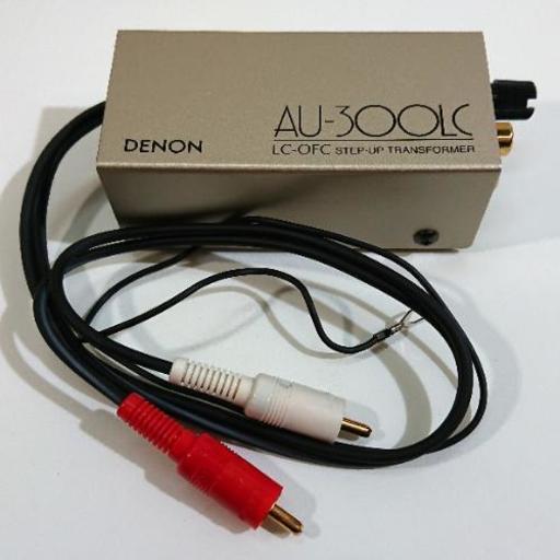 終了/DENON AU-300LC\nMC型カートリッジ昇圧トランス