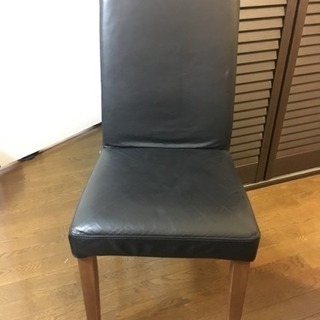 BoConcept nicole chair