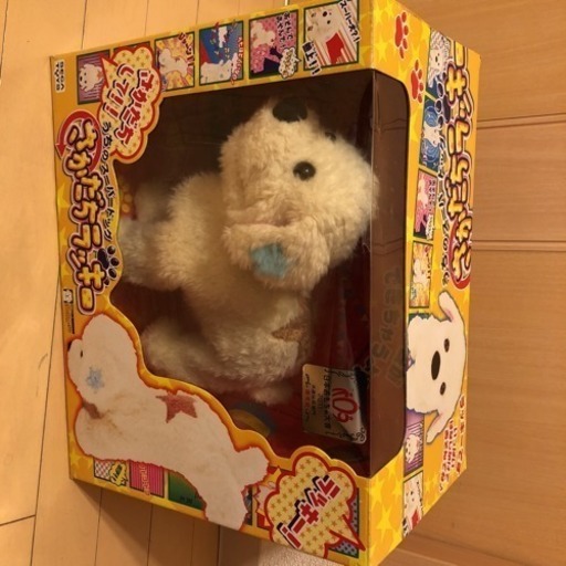 おもちゃ大賞 さか立ちラッキー 犬のぬいぐるみ 定価1万円 ペンギン 御影の家具の中古あげます 譲ります ジモティーで不用品の処分