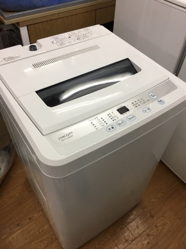 高年式  洗濯機/冷蔵庫  2点セット