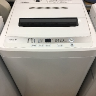 高年式  洗濯機/冷蔵庫  2点セット