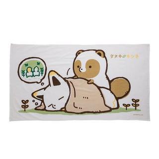 新品未使用】タヌキとキツネ ハッピーバッグ2019 LOFT限定