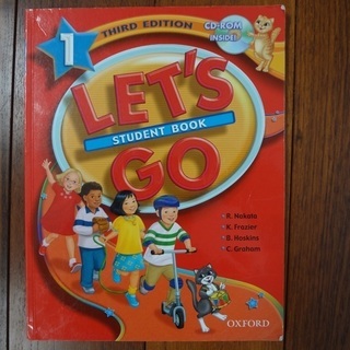 LET'S GO 1 　3rd Edition他、1冊200円