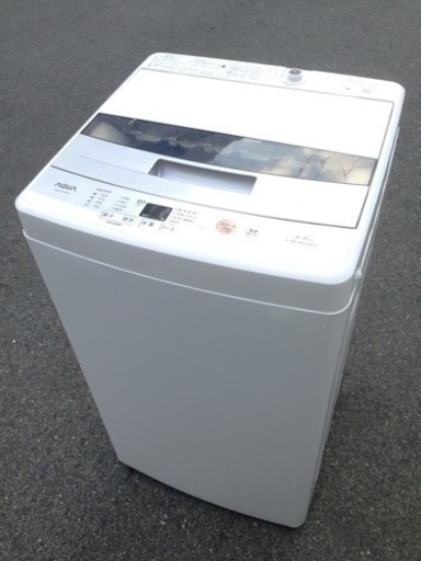 出ました‼️高年式極上‼️AQUA洗濯機