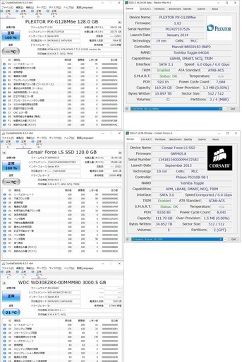 Core-i7-4770 CPU,マザボ,RAM,M.2 SSD(28日まで) | www.mclegal.info