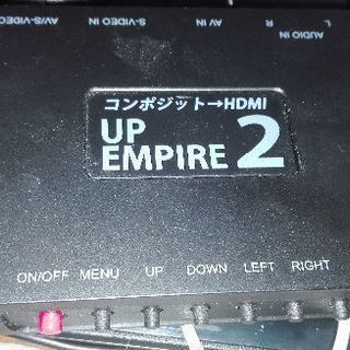 コンポジット to HDMIコンバーター