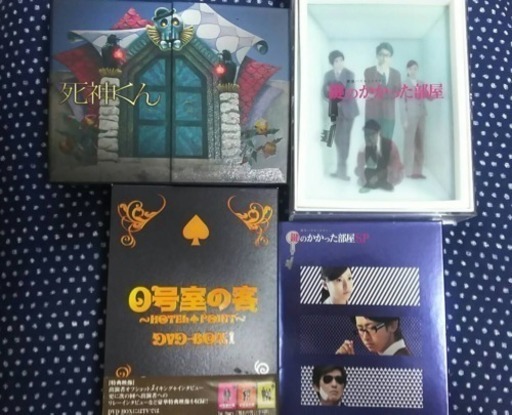 嵐のDVDです。