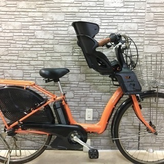 ヤマハパスラフィーニ8.9Ahリチウム電動自転車中古
