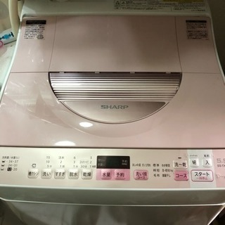 ジモ取引終了1/6】≪zy846≫美品 neosys/ネオシス ガスフライヤー