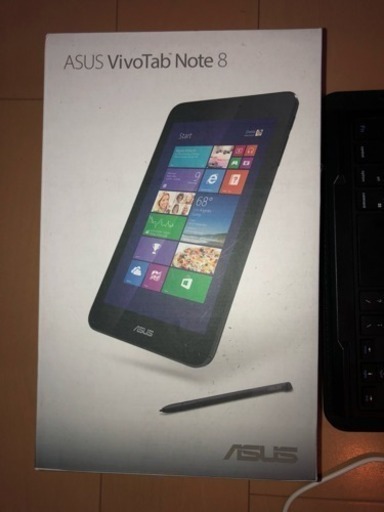ウインドウズ10にアップグレート済み。