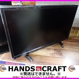 Mr.MAX 24インチ液晶テレビ LE-M24D1HD 2017年製