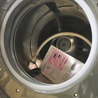 2013年製 TOSHIBA 東芝 9.0/6.0kgドラム洗濯乾燥機 ZABOON TW-G530L