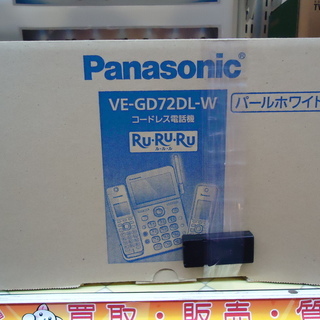 【エコプラス小倉南】パナソニック　コードレス電話機　VE-GD7...