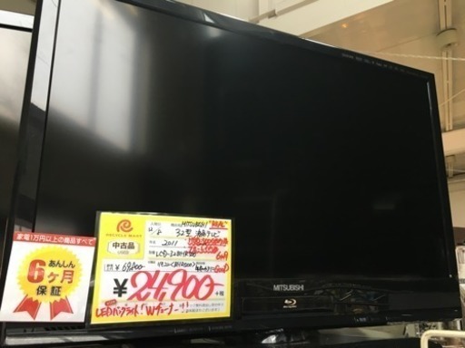 2011年製 HDD500GB内蔵 ブルーレイ内蔵 MITSUBISHI 三菱 32型液晶テレビ REAL LCD-32BHR500