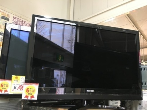 2011年製 TOSHIBA  東芝 HDD500GB内蔵 37型液晶テレビ 37H1 REGZA