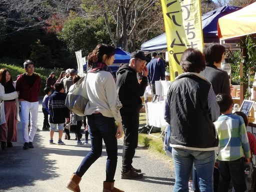 第回アート カルチャー フェア浜松城公園23 2 25 土 26 日 yumemizuki 浜松の地域 お祭りのイベント 参加者募集 無料掲載の掲示板 ジモティー 第回アート カルチャー フェア浜松城公園23 2 25 土 26 日 yumemizuki 浜松の地域 お祭りのイベント 参加者募集 無料掲載の掲示板 ジモティー