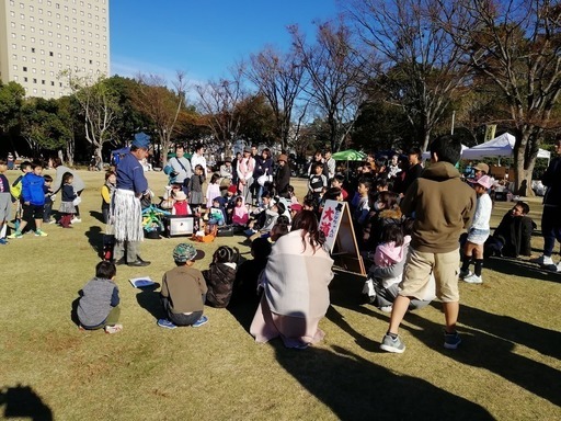 第回アート カルチャー フェア浜松城公園23 2 25 土 26 日 yumemizuki 浜松の地域 お祭りのイベント 参加者募集 無料掲載の掲示板 ジモティー 第回アート カルチャー フェア浜松城公園23 2 25 土 26 日 yumemizuki 浜松の地域 お祭りのイベント 参加者募集 無料掲載の掲示板 ジモティー