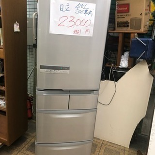 日立 400リッター 5ドア 冷蔵庫 配達可能