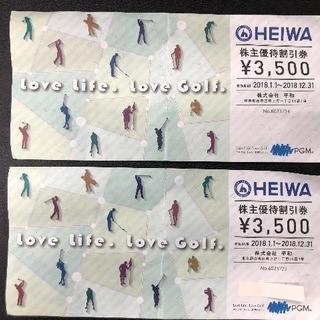 HEIWA PGM 株主優待割引券2枚7000円分　ゴルフ代割引...