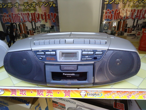 【エコプラス小倉南】パナソニック　CDラジカセ　RX-DT36　2005年製　中古商品