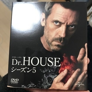 Dr.House DVD バリューパック シーズン5