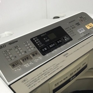 NA-FA80H1 全自動 洗濯機 15年製 8.0kg