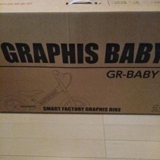 GRAPHIS BABY☆幼児用自転車