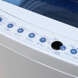 高年式！ハイアール 洗濯機◇5.5㎏◇2018年製◇風乾燥