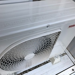 売れ筋がひ! 1171 東芝 東芝【RAS-C285D(W)】 2017年製 2017年製