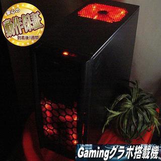 GTX660☆i7同等8スレッドCPU♪フォートナイト/R6S動作OK♪