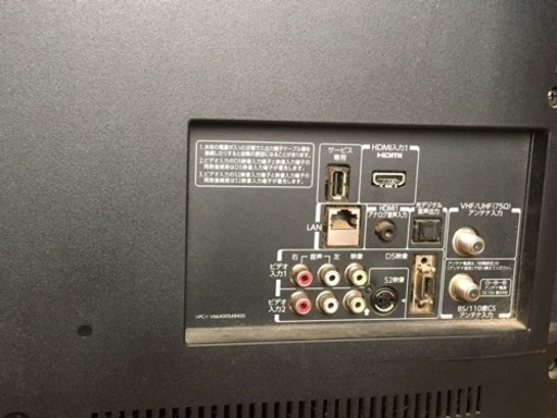 東芝 デジタルハイビジョン液晶テレビ 46A2