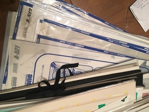無料29日まで イラストボード コピー紙 ケント紙 漫画用原稿用紙 カラートーン スクリーントーン ぽん 根津のその他の中古あげます 譲ります ジモティーで不用品の処分 無料29日まで イラストボード コピー紙 ケント紙 漫画用原稿用紙 カラートーン スクリーントーン ぽん 根津のその他の中古あげます 譲ります ジモティーで不用品の処分