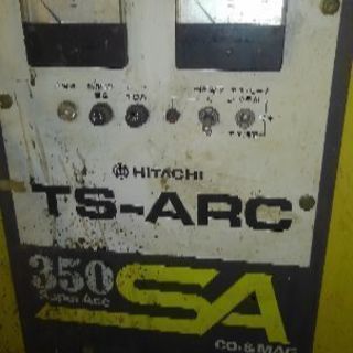日立製半自動溶接機