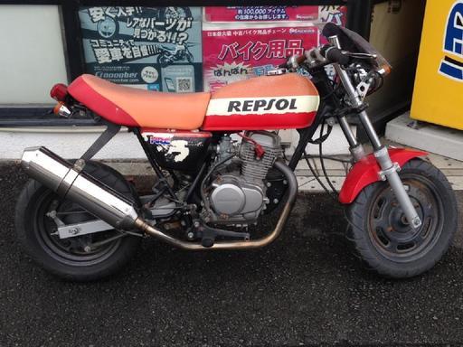 【売ります】HONDA　ｴｲﾌﾟ50 再度値下げしました！
