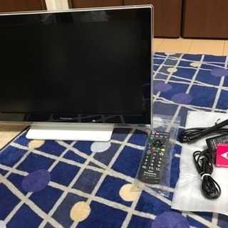 パナソニックのポータブルテレビ