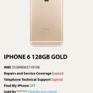 iphone6 simフリー128gb