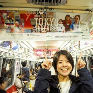 外国人向けの日本文化体験「Wakalture Experience」 − 東京都