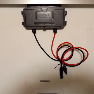 単結晶150Wソーラーパネル2枚とチャージコントローラーのセット