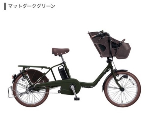 美品 パナソニック 電動アシスト自転車 3人乗り