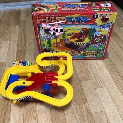 子供のおもちゃあげます 年内引き取り可能な方 まこ Msms 大日のおもちゃ 知育玩具 の中古あげます 譲ります ジモティーで不用品の処分 子供のおもちゃあげます 年内引き取り可能な方 まこ Msms 大日のおもちゃ 知育玩具 の中古あげます 譲ります ジモティーで不用品の処分