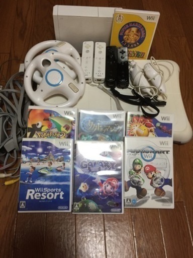 値下げしました Wii一式  ソフト8個付き